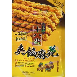 FRIED DOUGH TWIST BLACK ASSORRTED 140.00 GRAM