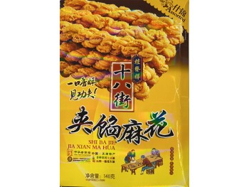 FRIED DOUGH TWIST BLACK ASSORRTED 140.00 GRAM