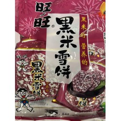 WW BROWN RICE CRACKER  84.00 GRAM