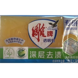 DP CLEANING SOAP  3.00 PIECE