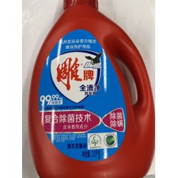 DIAO BRAND NON-PHOSPHORUS LIQID LAUNDRY SOAP   