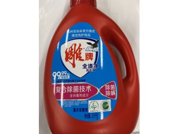 DIAO BRAND NON-PHOSPHORUS LIQID LAUNDRY SOAP   