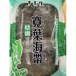 DOMEGA DRIED SEAWEED 150.00 GRAM