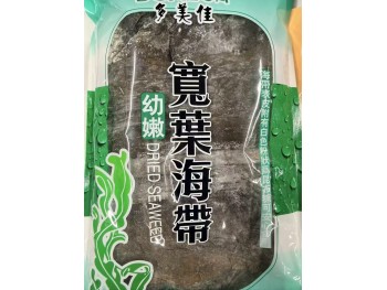 DOMEGA DRIED SEAWEED 150.00 GRAM