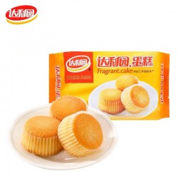 FRAGRANT CAKE 200.00 GRAM