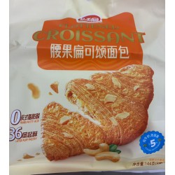 DLY CASHEW FLA CROISSANT 144.00 GRAM