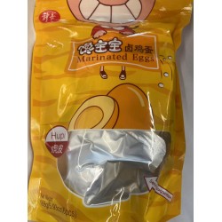 CBB MARINATED EGGS  168.00 GELTABS