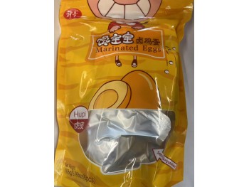 CBB MARINATED EGGS  168.00 GELTABS