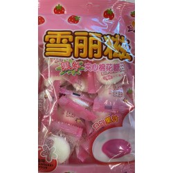 STRAWBERRY CANDY 100.00 GRAM