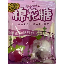 XFJ MARSHMALLOWS GRAPE FLA  64.00 GRAM