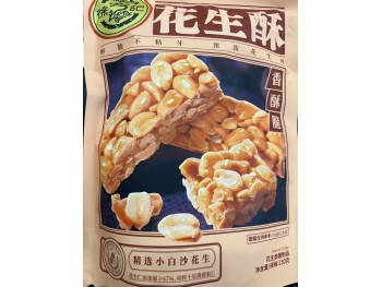 XFJ PEANUT SQUARES SESAME FLA  250.00 GRAM