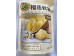 HSU FU CHI DURIAN FLA SOFT CANDY  200.00 GRAM