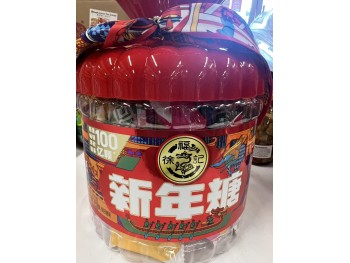 XFJ HSU FU CHI NEW YEAR CANDY CAN  420.00 GRAM