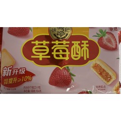 STRAWBERRY PASTRY  184.00 GRAM