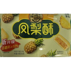 HFK COOKIES-PINEAPPLE SANDWICH  184.00 GRAM