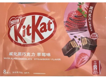 NESTLE KITKAT WAFER BLACK CHOCOLATE STRAWBERRY FLA 96.00 GRAM