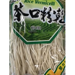 DRIED RICE NOODLE  400.00 GRAM