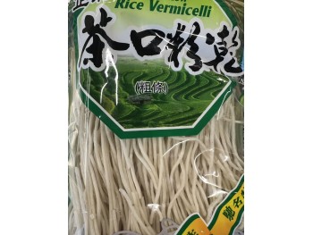 DRIED RICE NOODLE  400.00 GRAM