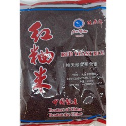 RED YEAST RICE 14.00 OUNCE