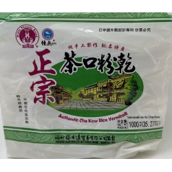 CHA KOW RICE VERMICELLI 1000.00 GRAM