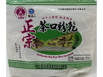 CHA KOW RICE VERMICELLI 1000.00 GRAM