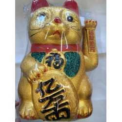 11'' FORTUNE CAT   