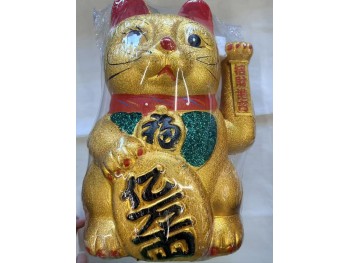 11'' FORTUNE CAT   