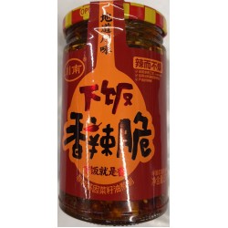 CRISPY XIANGLACUI CHILLI  270.00 GRAM