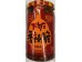 CRISPY XIANGLACUI CHILLI  270.00 GRAM