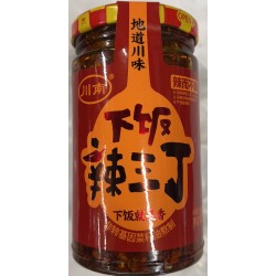 CRISPY LASANDING CHILLI SAUCE SEASONING  270.00 GRAM