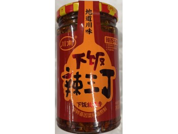 CRISPY LASANDING CHILLI SAUCE SEASONING  270.00 GRAM