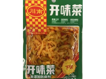 CN TASTY VEGETABLE PICKLED TYPE  123.00 GRAM