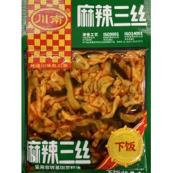 CN PICKLED SPICY SANSI  123.00 GRAM