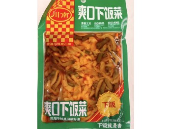 CN PLEASANT PICKLE 174.00 GRAM