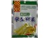 STUDENTS NATRITION PICKLED MUSTARD 62.00 GRAM