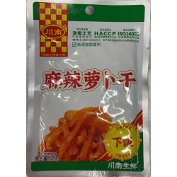 SPICY DRIED RADISH PICKLED TYPE 62.00 GRAM