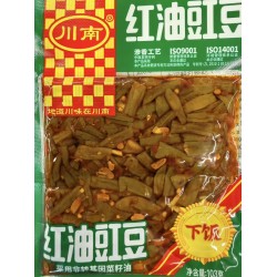 CN RED OIL COWPEA  103.00 GRAM