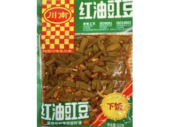 CN RED OIL COWPEA  103.00 GRAM