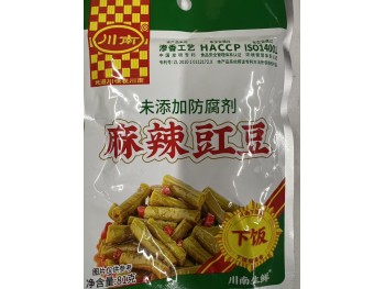 CN SPICY COWPEA 81.00 GRAM