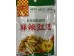 CN SPICY COWPEA 81.00 GRAM