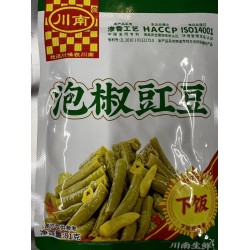 CN CPWPEA WITH PICKLED CHILI 81.00 GRAM