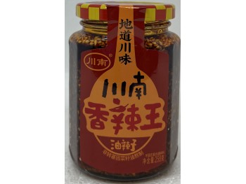 CHUANNAN SPICY CHILI SAUCE 258.00 GRAM