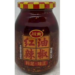 HOT CHILLI OIL SAUCE  326.00 GRAM