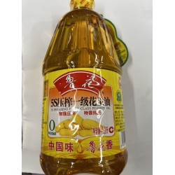 LH PEANUT OIL  1.80 LITER