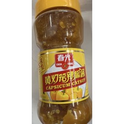 CG YELLOW LANTERN CHILI SAUCE SPICY  400.00 GRAM