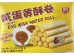 CHUN GUANG SALTED EGG YOLK WAFER ROLL 150.00 GRAM