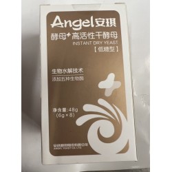 ANGEL YEAST 48.00 GRAM