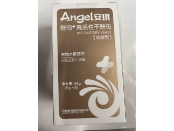 ANGEL YEAST 48.00 GRAM