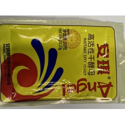 INSTANT DRY YEAST  20.00 GRAM