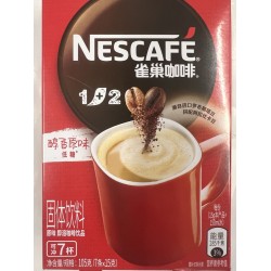 INSTANT COFFEE  105.00 GRAM